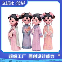 �ؔ�؛Դ���Ǹ��ϵ�Ќm͢�LŮ���[���͹��b�Ʒ��Ů�����նY��