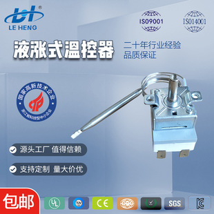 ���{�Ԅӏ�λ3ǧ�߰ǠtWHD-F���a�ؿ���300�ȿ���Cеʽ�a����