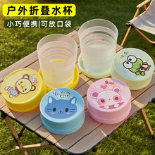 �����yʽ���ӿ��ۯBˮ�����ڱ���s����ͨ�����ۯB�����Ή��s��