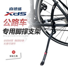 ɽ�س���·���г��ų�AD350/RC100/RC380/RS/RT/RF���Ÿ�װ
