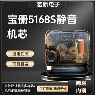 �羳�o������ʯӢ�Cо DIY ���R��� �oʮ�ֽ��R��Cо ʯӢ�R