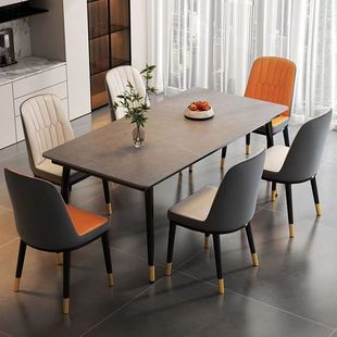 Rock Board Dining Table Dining Chair Combination Household Small Apartment Living Room Dining Table and Chair Dining Table Modern Simple Light Luxury Dining Table