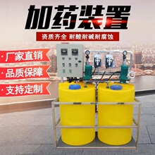 �人ȫ�Զ���ҩװ�ý�������߼�����PACM��ҩͰ���������ˮҩ��
