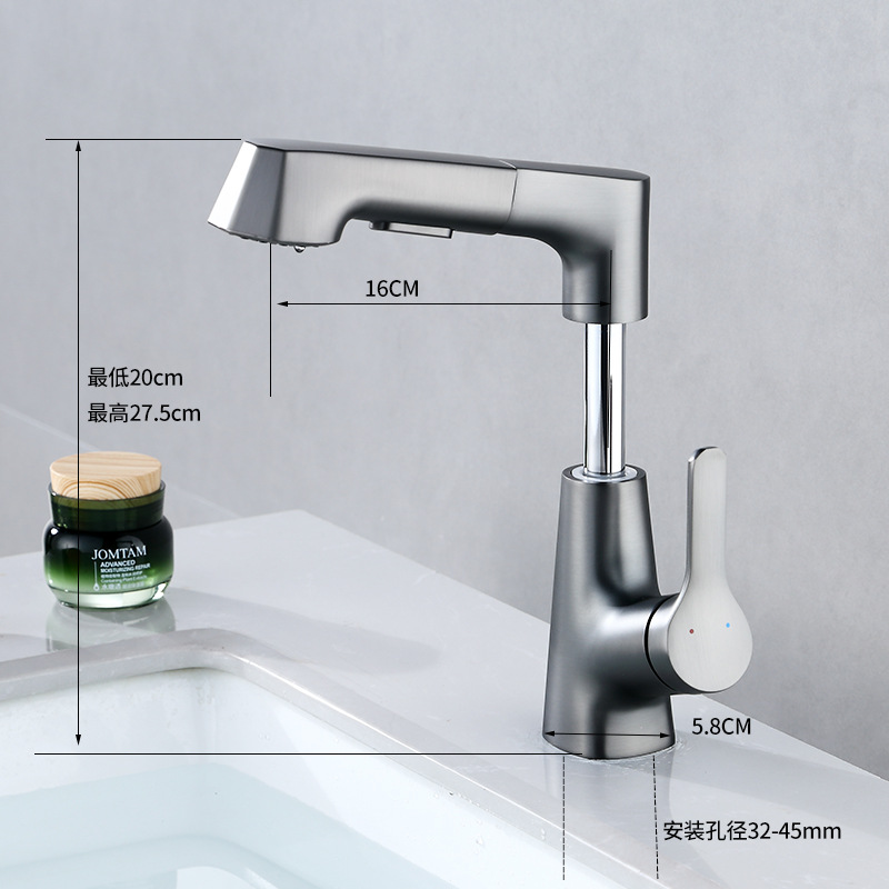 Bathroom sink cold and hot water faucet sliding type full copper basin lifting and descending water faucet bathroom spray gun gray