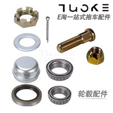 ��E�ԡ���܇�S�^����������S���ݽz��ĸ�ͷ���m�w�_����ĸ���