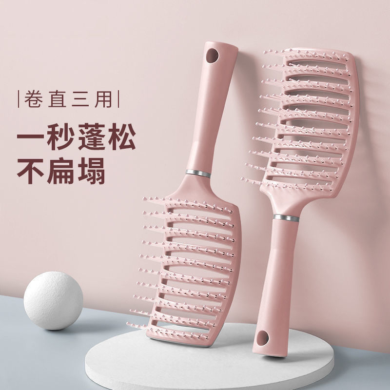 エアマット櫛さん専用長髪家庭用携帯マッサージ櫛ふわふわストレート頭皮多効果造形カール櫛|undefined