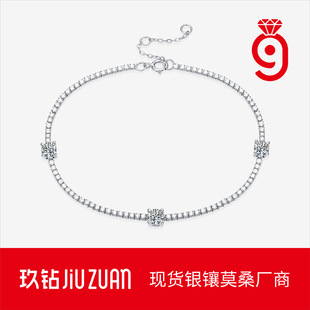 S925�yĪɣʯ�������Ů�r�����Ʒ��Ӱ�ǹ��¿�ֱ������F؛���l