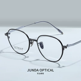 框架眼镜;太阳镜;眼镜片