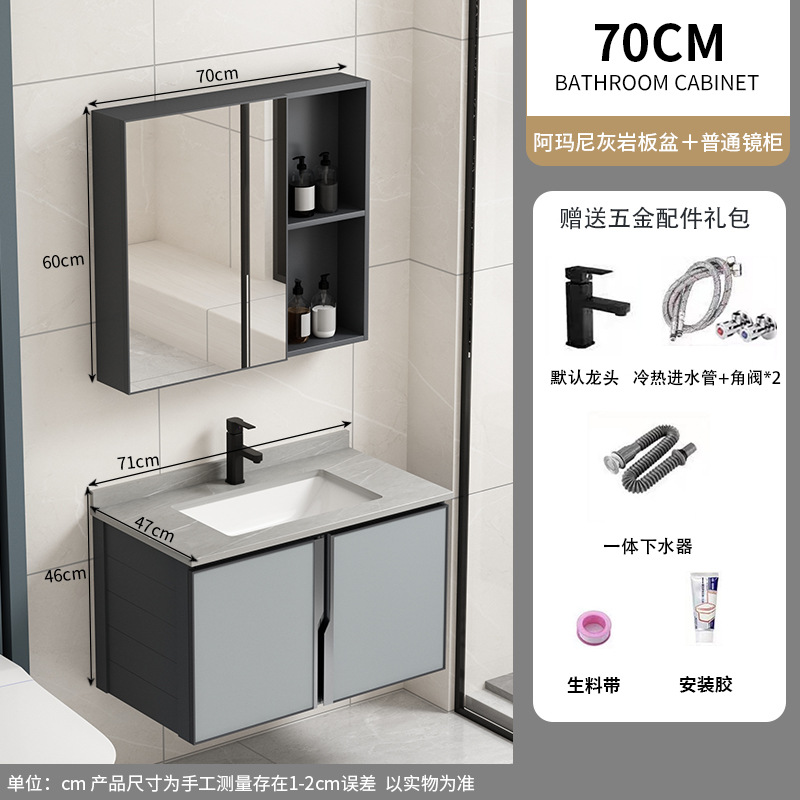 70 tablero de piedra caliza + gabinete de espejo común