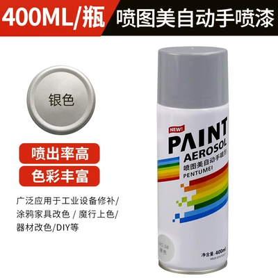 Self-painting Hand-cranked Automatic Furniture: Avtomobil boyası - self-spray-paint-400ml-340g-36-silver-400mlbottle