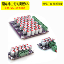 �늳����Ӿ����6A�������Ԫ䇾ۺ��������F������m�ø߾���