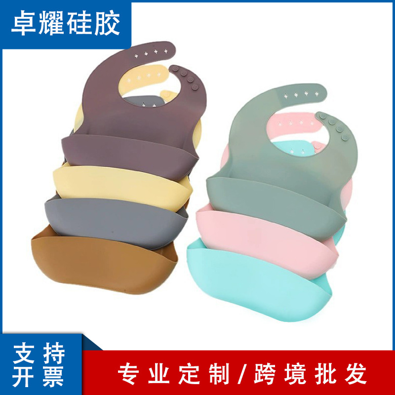 Waterproof summer children's silicone solid color eating bib for…