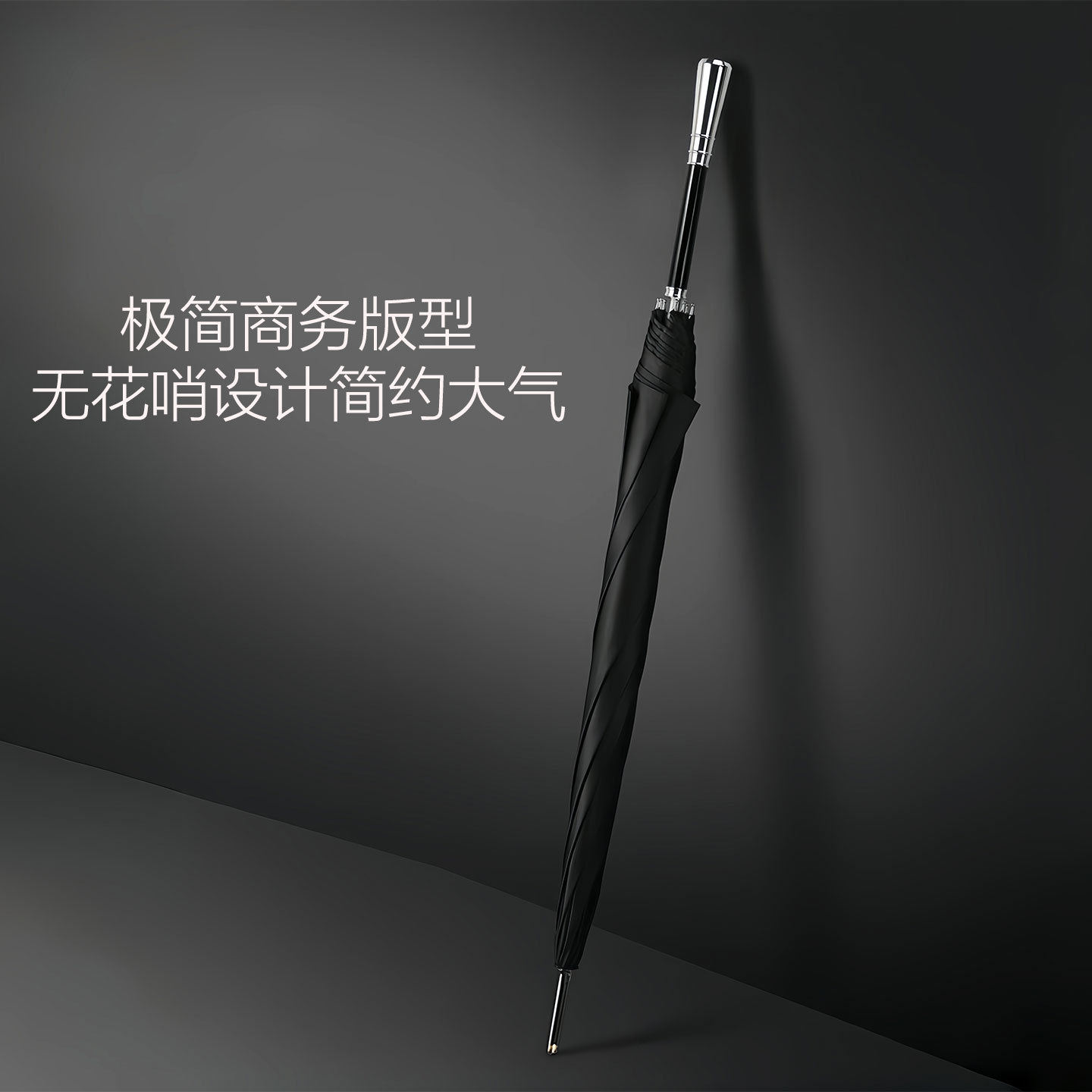 �߶���ɡ���ݺϽ��ֱ�ֱ�˴�ų���ɡ�߶����ӡlogo�ߵ��߼���ɡ