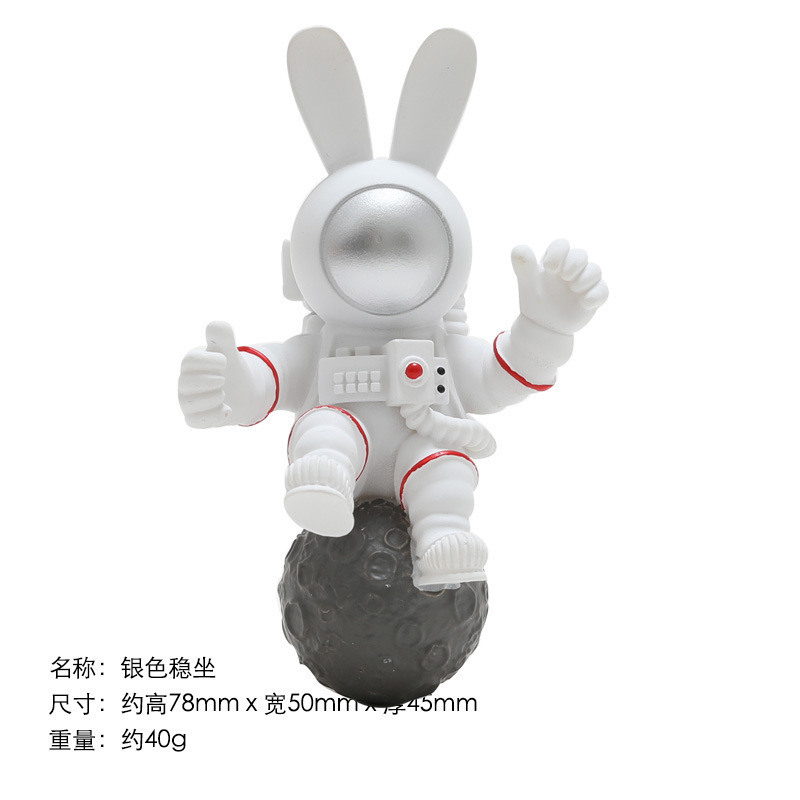 スペースシャトル宇宙飛行士装飾冷蔵庫メッセージスペースマグネット磁気ステッカー冷蔵庫マグネットクリエイティブマグネット|undefined