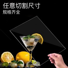 ��͸��Ӳ���ϰ� ͸��PC������ ������diy�ЙC������ �z�����