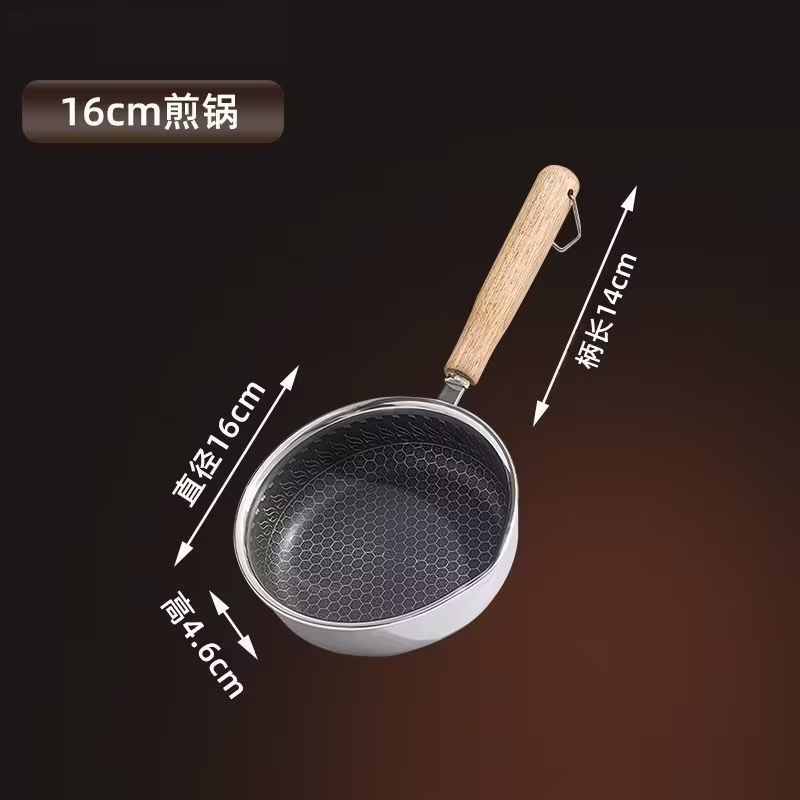 16cm 미니 프라이팬 [410 스테인리스 스틸] 해외 직구 상품