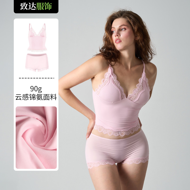 FITS EVERYBODY同款UNDERWEAR SET无胸垫蕾丝轻薄吊带平角套装