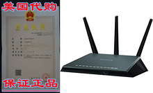 NETGEAR Certified Refurbished R7000-100NAR Nighthawk AC1900