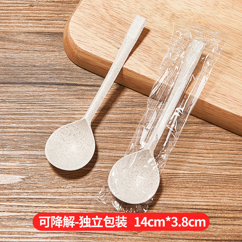 使い捨てスプーン、個別包装、プラスチック全体袋、大きなタートルスプーン、増粘アイスパウダーデザート、包装卸売|undefined
