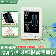 Horyndent ���Ƹ����L�Ȝy���x���y�x����y���x�߾��ȶ��l����