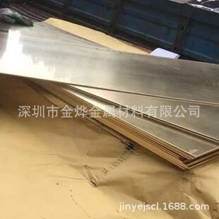 �S�r�N��H62�����b��S�~��  C2800���I�ӹ��S�~�� �����и�ӹ�