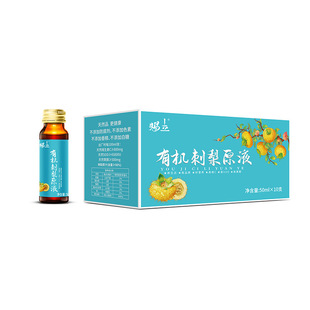 �F�ݴ���ԭ֭50ml*10ƿ�b�߾SC