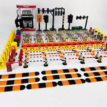 仿真合金汽车模型减速带地下停车库场景加油机摆件路锥指示牌跨境