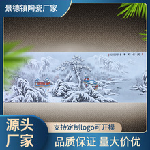 现代简约金线条抽象大尺寸巨幅装饰画新中式水墨办公室大堂客厅画