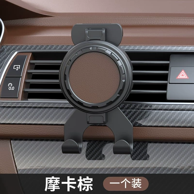 Car Water Cup Holder Beverage – Car cup holder/beverage holder - brown