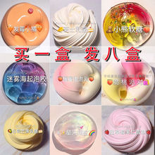 �����z���l��ͯ�Ҵ���ɚ�ˮ����W�t��Ůʷ�Rķ��ߴ��N��؛