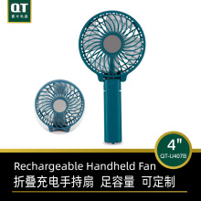 �ۯB�����r���ܳ���ֳ�����С�L���S��18650�늳ر�yʽ�o��