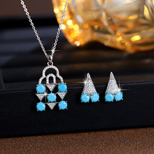 �ж�Ů���β�ɫ�ʯ�������ݸ߼������������鶯���������鱦��װ