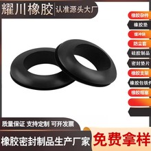 Ʊo|÷ˮ̶͸ߜĥppzoȦ