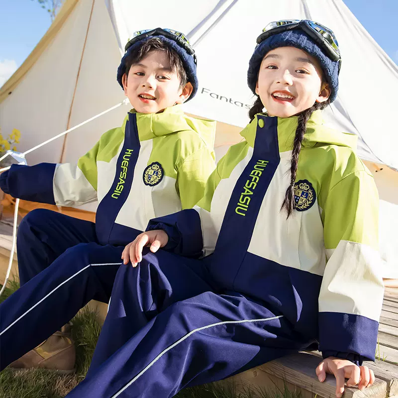 小学生冲锋衣校服秋冬季套装一年级儿童班服幼儿园园服春秋装校服
