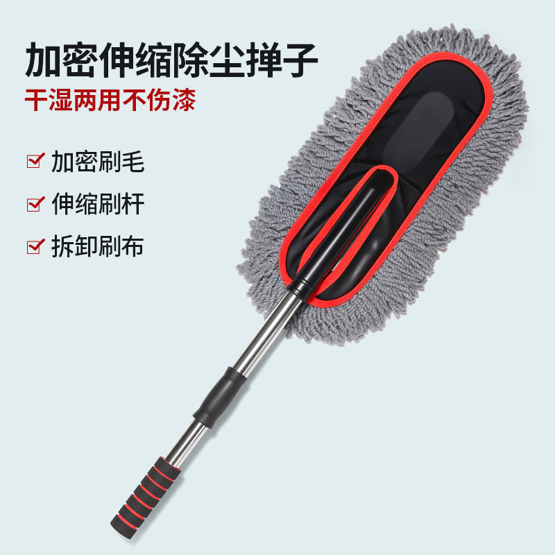 레드엣지 먼지제거 왁스걸레 수납식(OPP백)