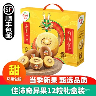 �������M���殐��12���Y���b�����m�������S�īJ������S���]