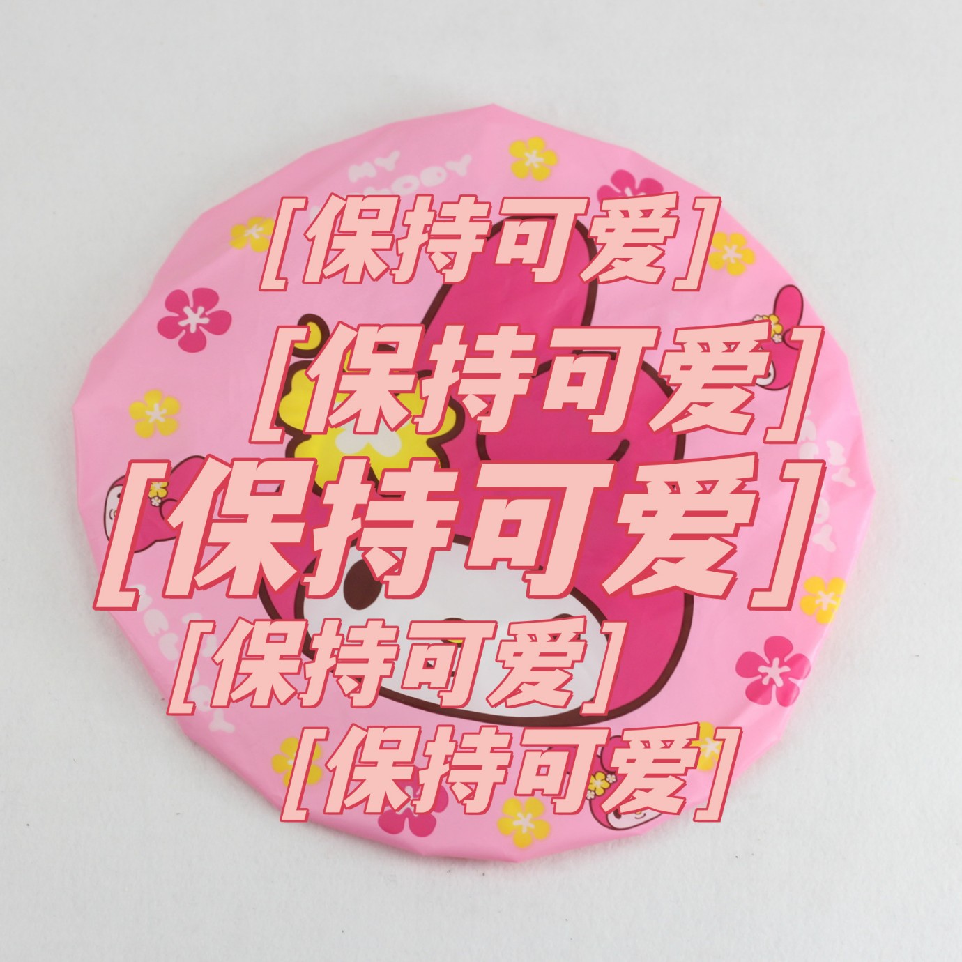 Cartoon Waterproof Children's Shower Cap Student Adult Bath Hat Kitchen Housework Cleaning Dust-proof Cap Oil Smoke-proof Hat