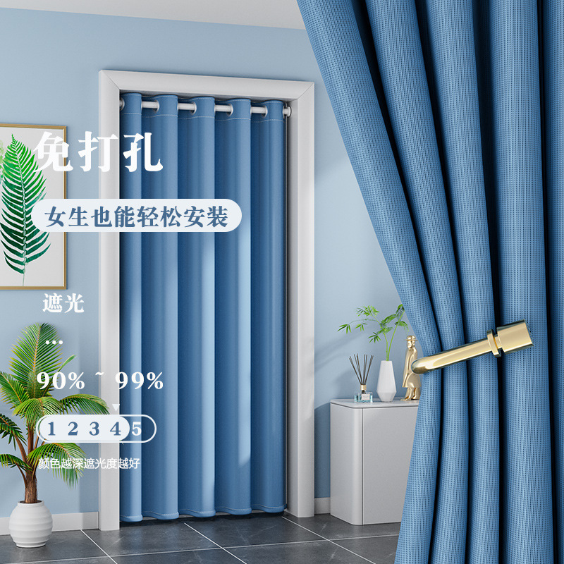 Thickened Air Conditioning Windshield Door Curtain Windproof Fitting Room Partition Cloth Curtain Bedroom Kitchen Privacy Shield High-end Household Curtain