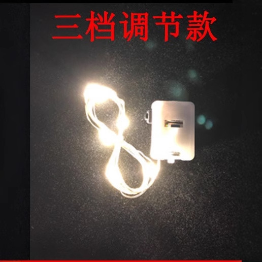 Pequeño dispositivo de arranque de partículas desmontaje accesorios herramienta especial bloques de construcción de diamantes pinzas especiales pieza única sin envío gratuito