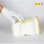定制工作工地点珠手套