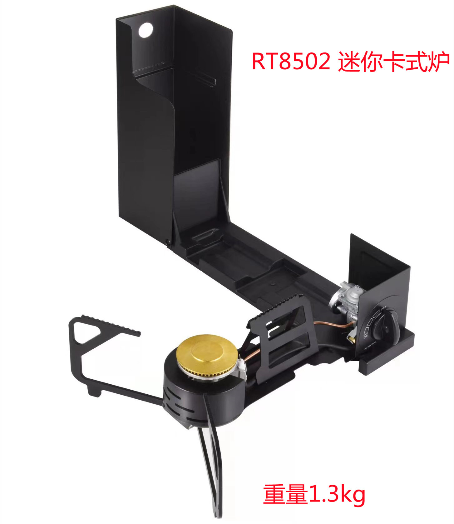 RT8502 迷你卡式炉到重量型号