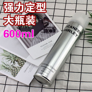 ȭ������l�z���͇��F��ʿ���l���l�����͎����z���l�ꆨ�ˮ�lϞ