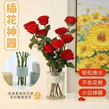 ����Ͳ�̶��廨������ƿˮ�໨���r���[���Ҿӿ͏d���滨������ƿ