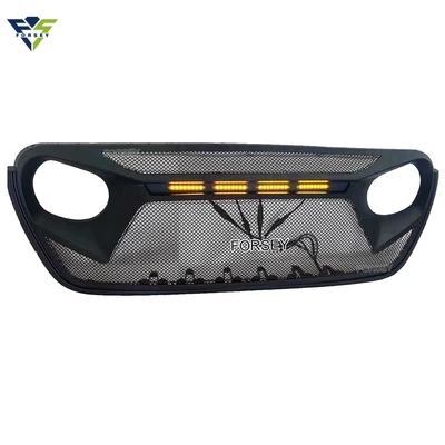 center mesh, Zhongwang