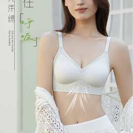 婷婷730#时尚全固定一体杯三排扣美背透气薄杯文胸M-2XL亲肤裸感