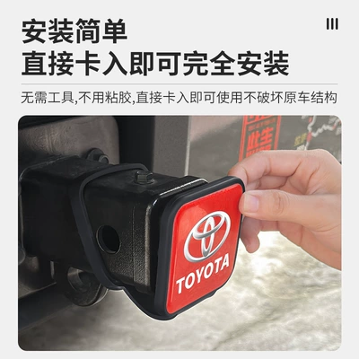 Car Modification Parts: Dust Cover Other Automotive Exterior Supplies