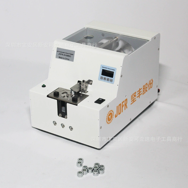 Автоматическая подача винта Giffeng Пеструйная машина винтовой подачи адсорбционного винта