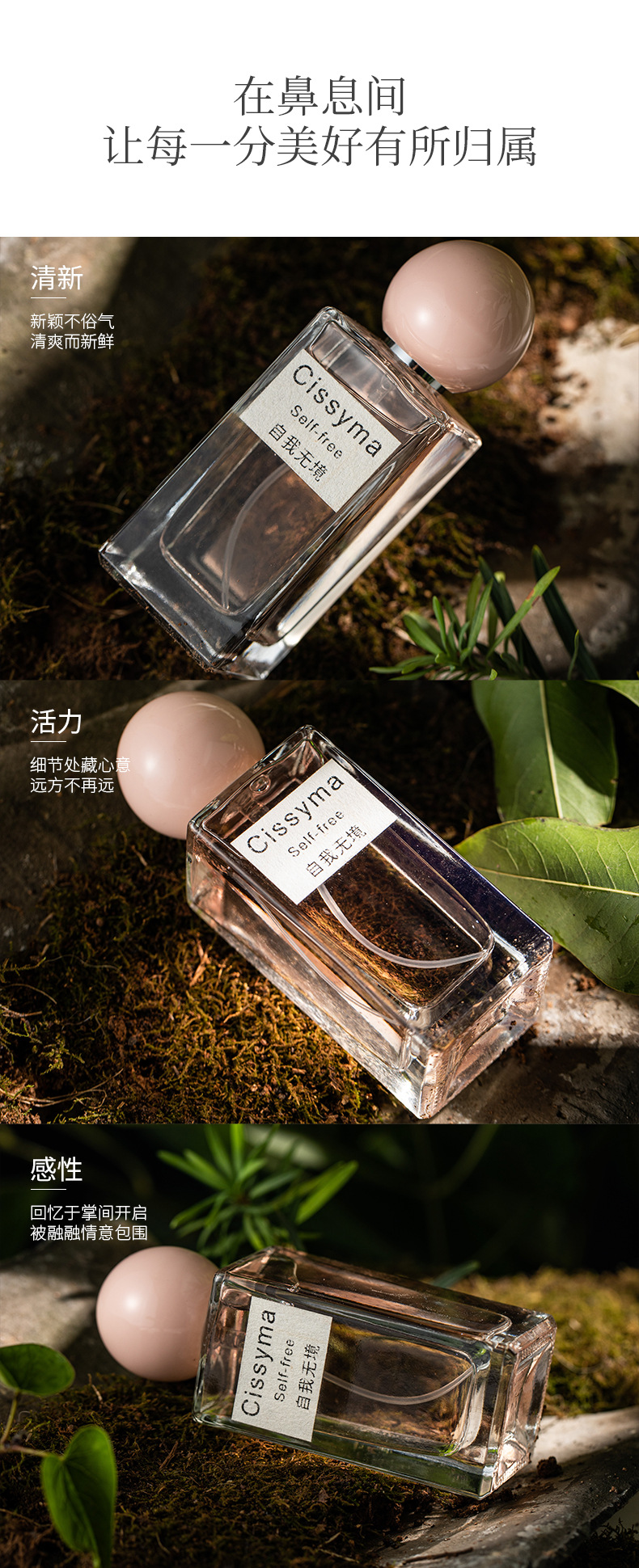 自我无境_13.jpg