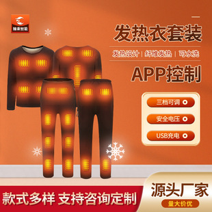 늟ᱣů����APP�{���l�������b��ŮUSB����ӽq�Ӻ�ůѝ���S