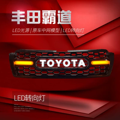 Zhongwang of Toyota Prado Fj150